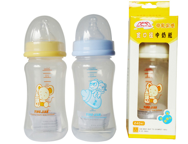 嬰健PP240ML寬口中奶瓶