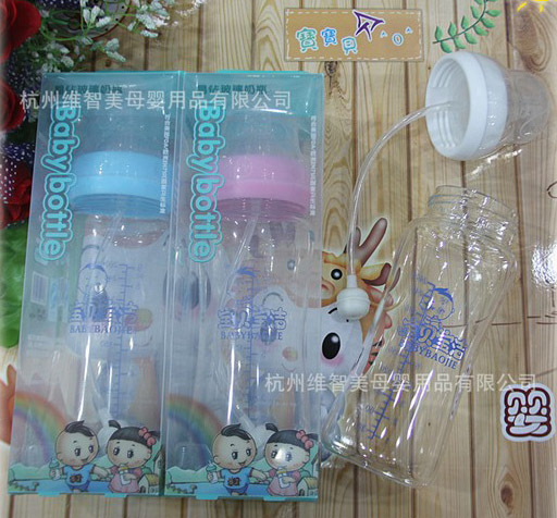 寶潔晶鉆玻璃標(biāo)準(zhǔn)口徑奶瓶