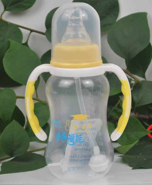 帝色福娃黃色新款奶瓶