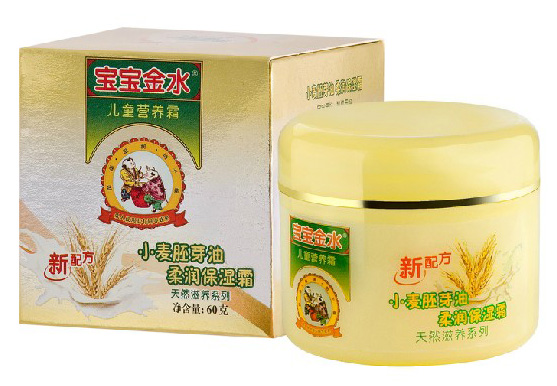 寶寶金水小麥胚芽油柔潤(rùn)保濕霜精裝