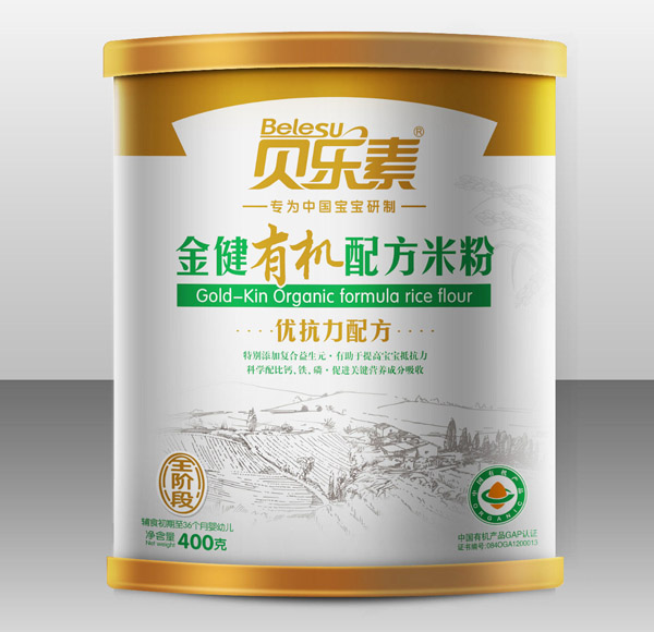 貝樂(lè)素金健有機(jī)米粉全段