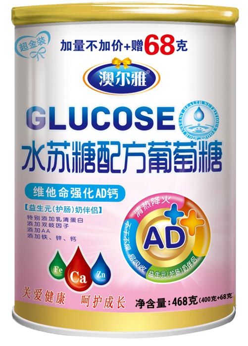 澳爾雅維他命強化AD鈣葡萄糖