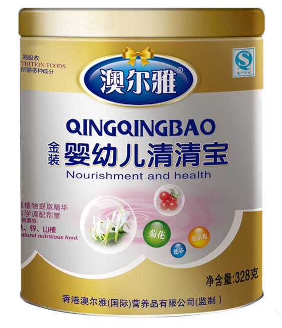 澳爾雅金裝嬰幼兒清清寶