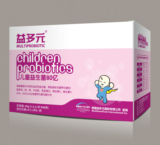 益多元80億兒童益生菌