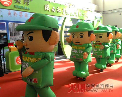 ЋͯW(wng)㑾¸BԶ