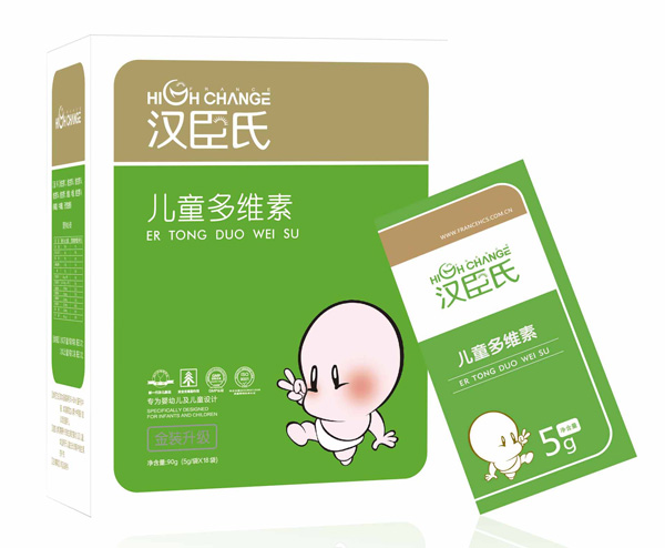 漢臣氏兒童多維素