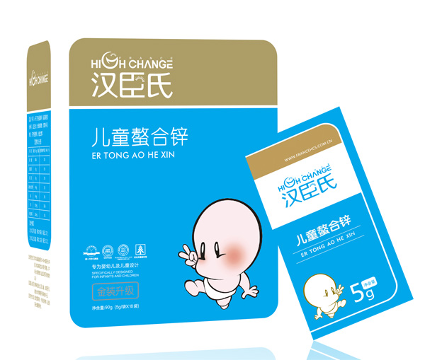 漢臣氏兒童螯合鋅