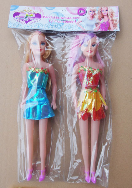 眾合玩具時(shí)尚芭比娃娃