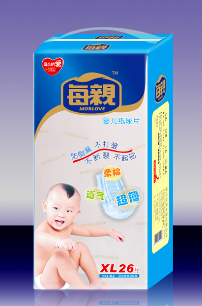 每親嬰兒紙尿片加大碼XL26片