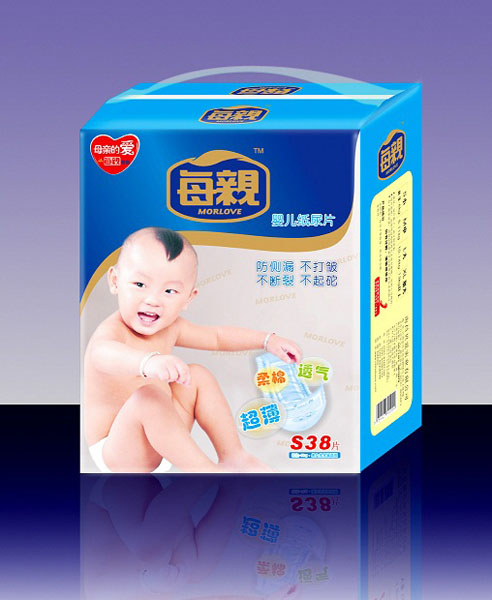 每親嬰兒紙尿片小碼S38片