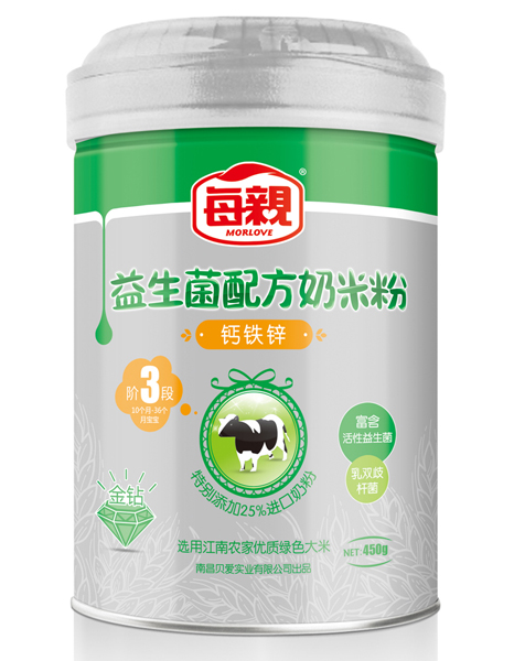每親鈣鐵鋅益生菌配方奶米粉3段
