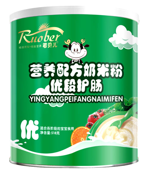 若貝兒優(yōu)段護腸營養(yǎng)配方奶米粉優(yōu)段