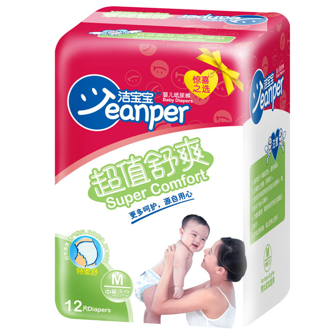 ��������ֵ��ˬ�냺����ѝM12