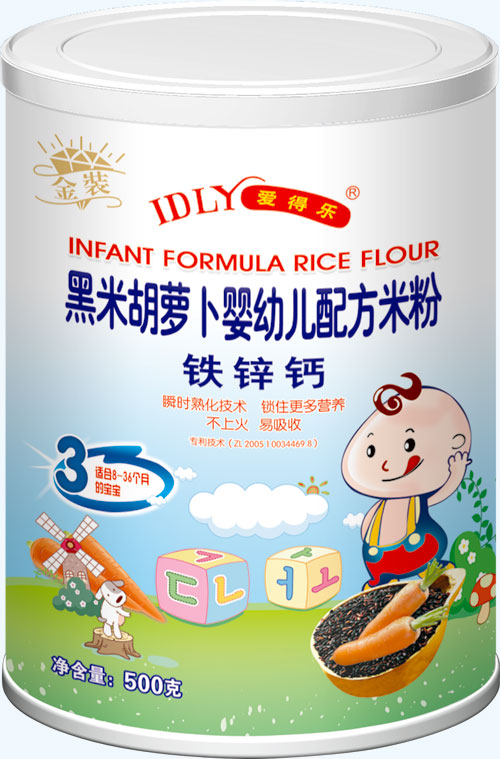 ۵Ø(l)׺}׃䷽׷F\}500