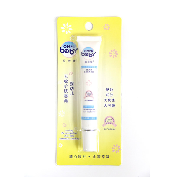 歐米娃無蚊護膚香膏