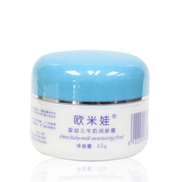 歐米娃嬰幼兒牛奶潤(rùn)膚霜45g
