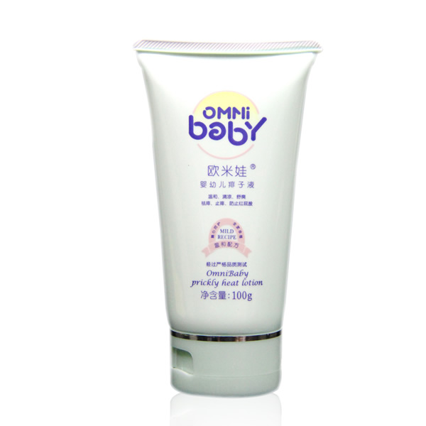 歐米娃嬰幼兒痱子液