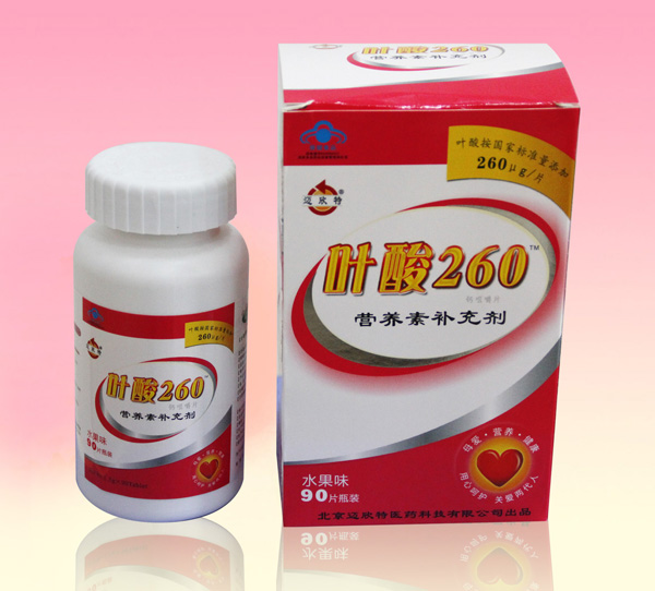 邁欣特葉酸營(yíng)養(yǎng)補(bǔ)充劑