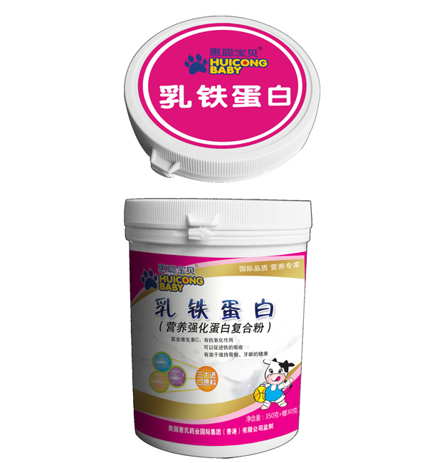 惠聰寶貝QS進(jìn)口乳鐵蛋白粉380克