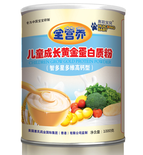 ؐͯL(zhng)S𵰰|(zh)1000