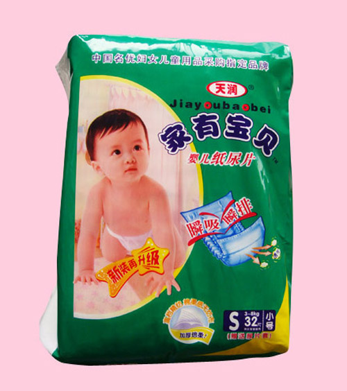 ���Ќ�ؐyinge����ƬS