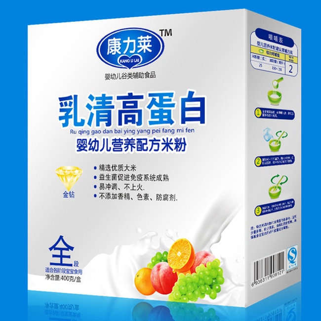 康力萊乳清蛋白嬰幼兒營(yíng)養(yǎng)配方米粉全段
