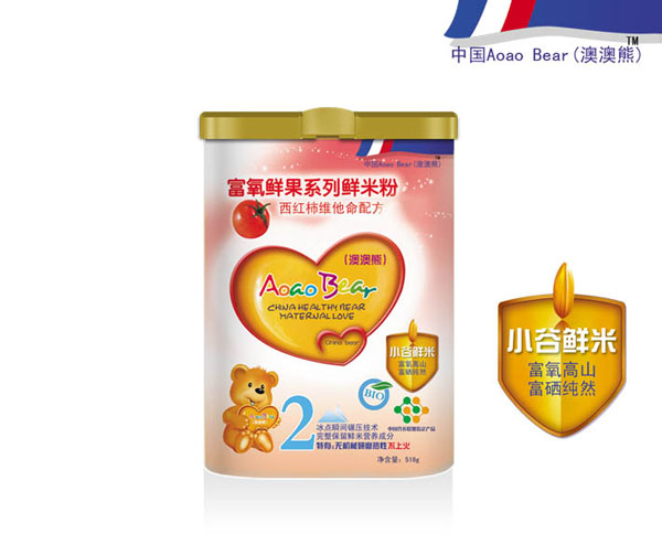 澳澳熊鮮橙汁多維配方鮮米粉