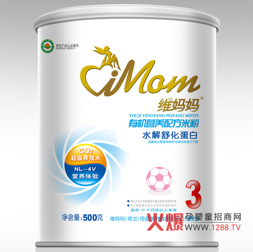 �S������13���Ϻ����H�Ћ�ͯչ��չ֪ͨ