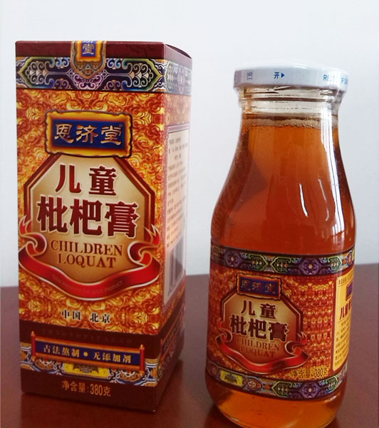 恩濟堂兒童枇杷膏380g