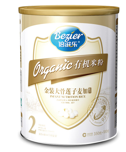 倍滋樂有機(jī)金裝大骨蓮子麥加配方2段