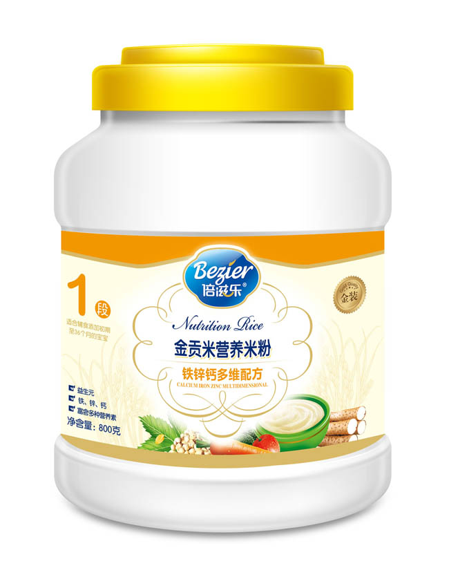 倍滋樂(lè)800克桶裝金貢米鐵鋅鈣多維米粉