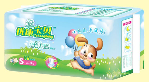 優(yōu)康寶貝小碼紙尿片