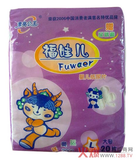 Ư����������������ѝ�ͼ���Ƭ�к΅^(q��)�e��