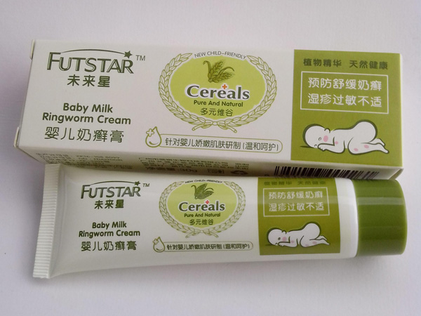 未來(lái)星奶癬膏