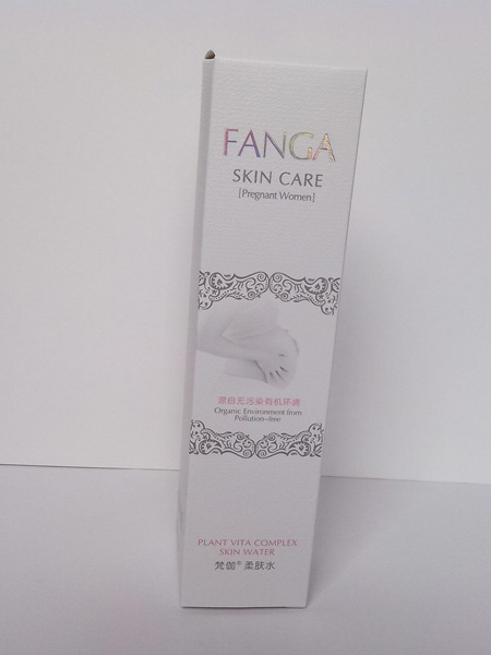 梵伽孕婦專用柔膚水