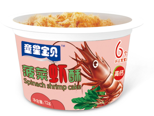 海之夢寶寶菠菜蝦酥桶裝