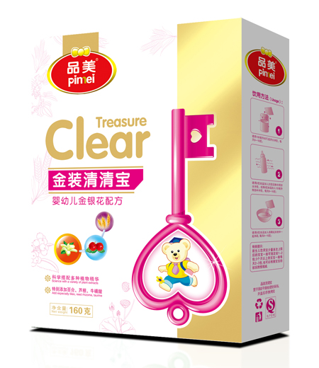 品美金裝嬰幼兒金銀花配方清清寶