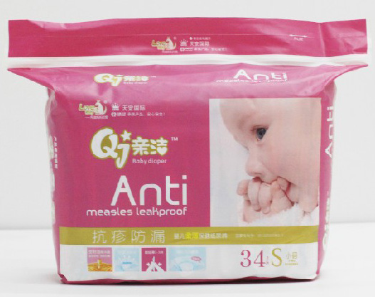 親潔抗疹防漏嬰兒柔薄紙尿褲S34