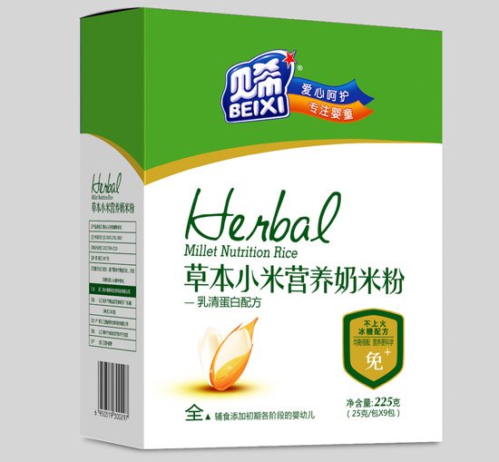 貝希乳清蛋白配方營養(yǎng)奶米粉