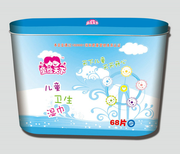 ͯ������ˮ�̟o(w��)�����l(w��i)�����