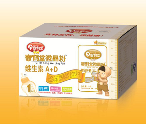 奇鶴堂維生素A+D