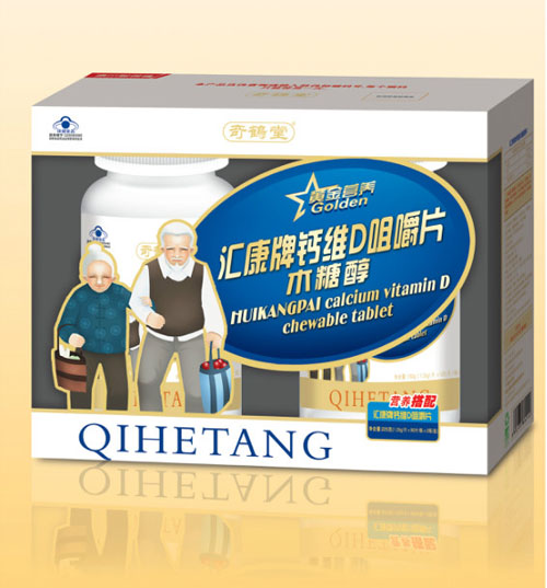 奇鶴堂匯康牌鈣維D咀嚼片木糖醇