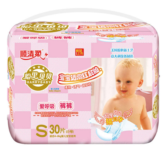 哈里貝貝嬰兒紙尿褲S30