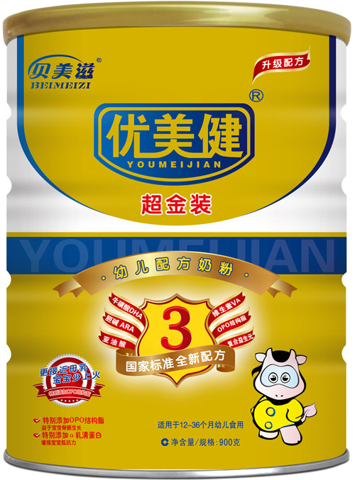 優(yōu)美健超金裝幼兒配方奶粉3段聽(tīng)裝
