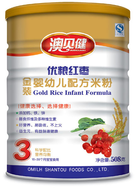 澳貝健優(yōu)糧紅棗配方米粉