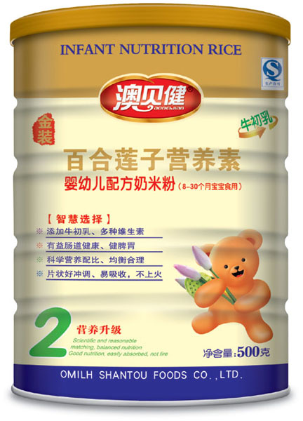 澳貝健百合蓮子營(yíng)養(yǎng)素