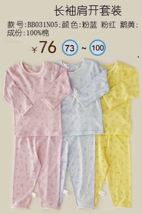 �׶��H���L(zh��ng)����_���b�ۼt