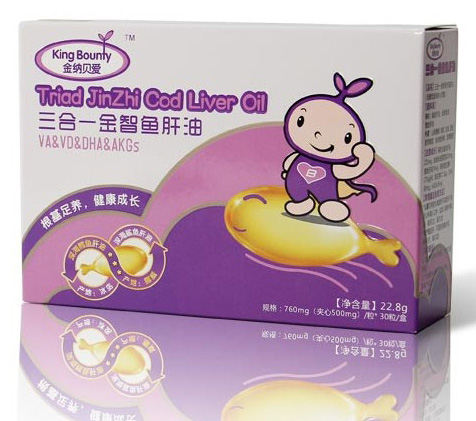 金納貝愛三合一金智魚肝油