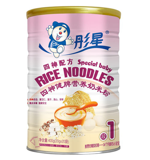 彤星四神健脾營養(yǎng)奶米粉