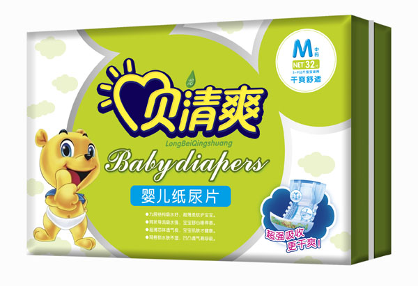 貝清爽干爽舒適嬰兒紙尿片M33片